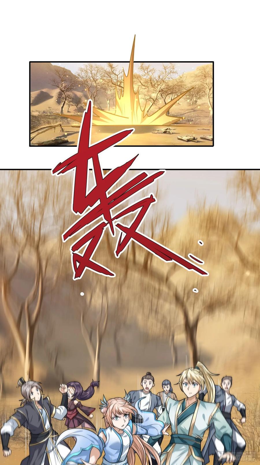23.jpg