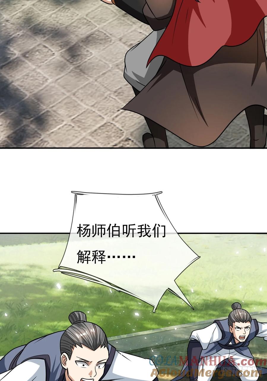 31.jpg