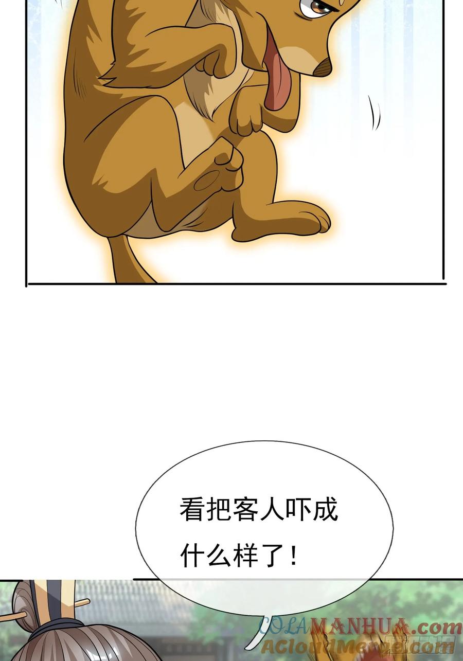 49.jpg