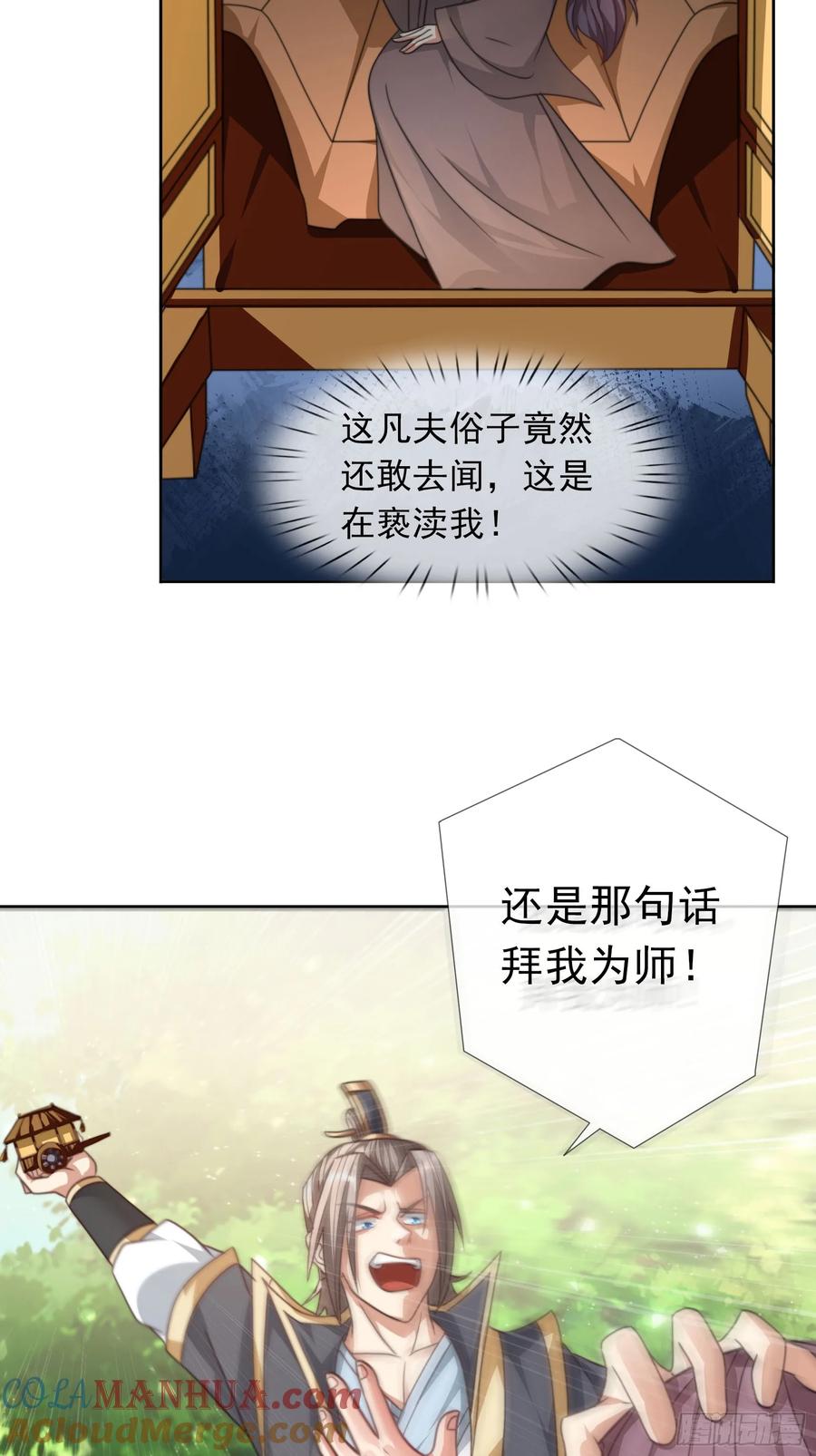 31.jpg