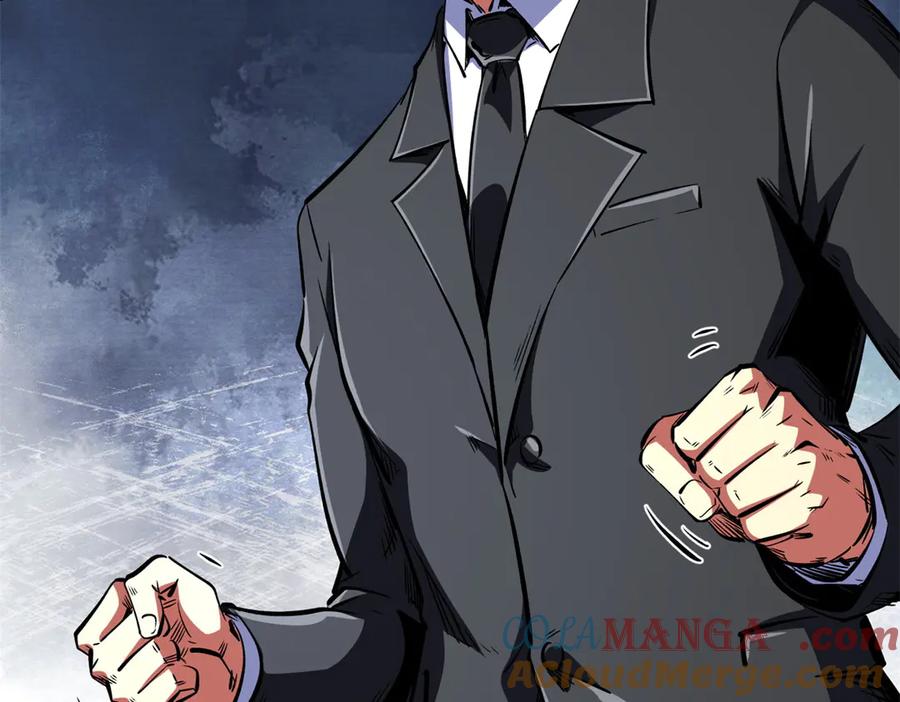 333翡翠黄金树-超级神基因-丛潇漫画（第9张）