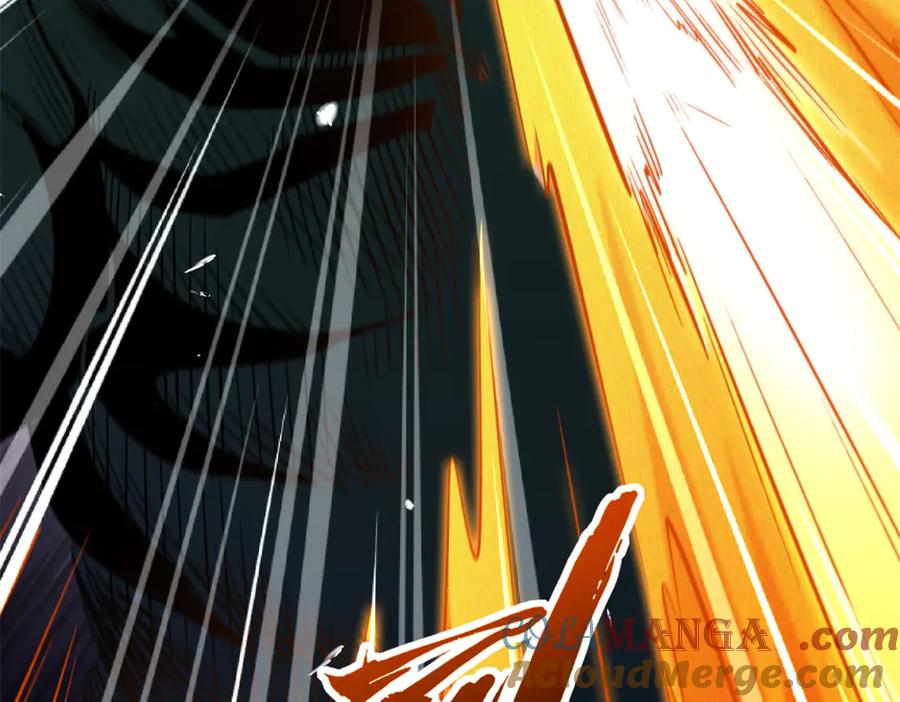 333翡翠黄金树-超级神基因-丛潇漫画（第13张）