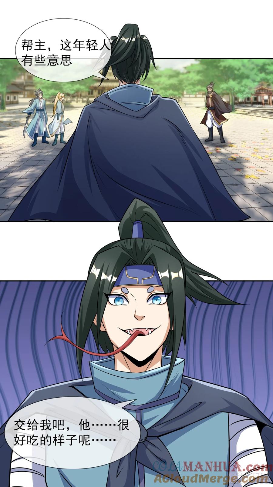 52.jpg