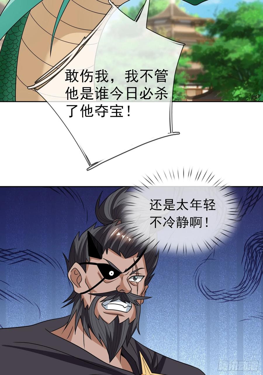42.jpg