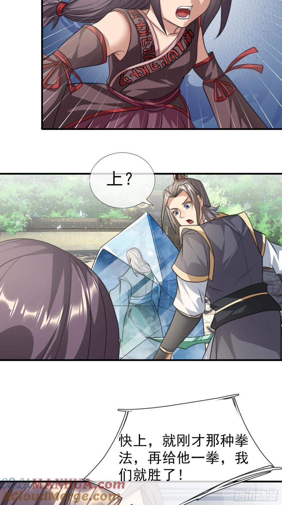 3.jpg