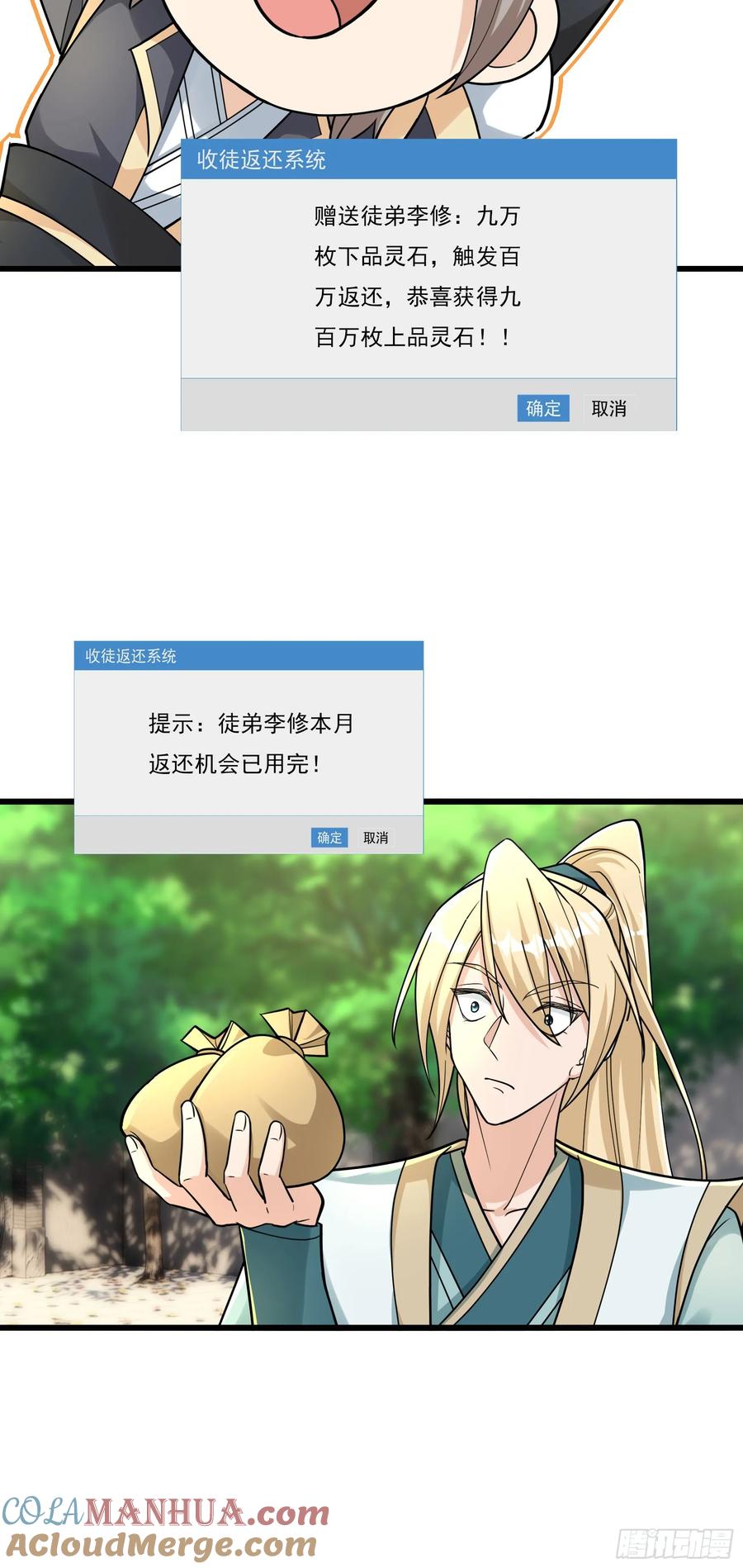 29.jpg