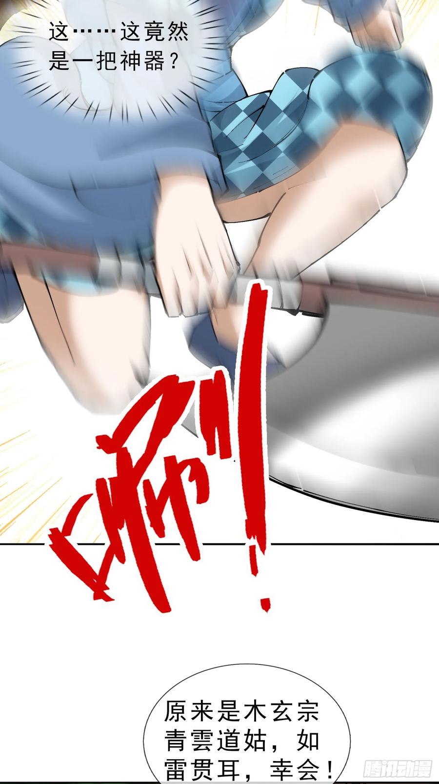32.jpg