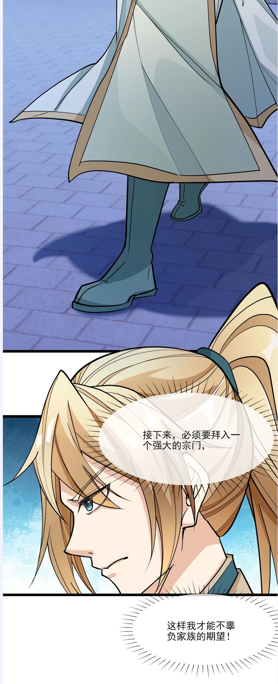 32.jpg