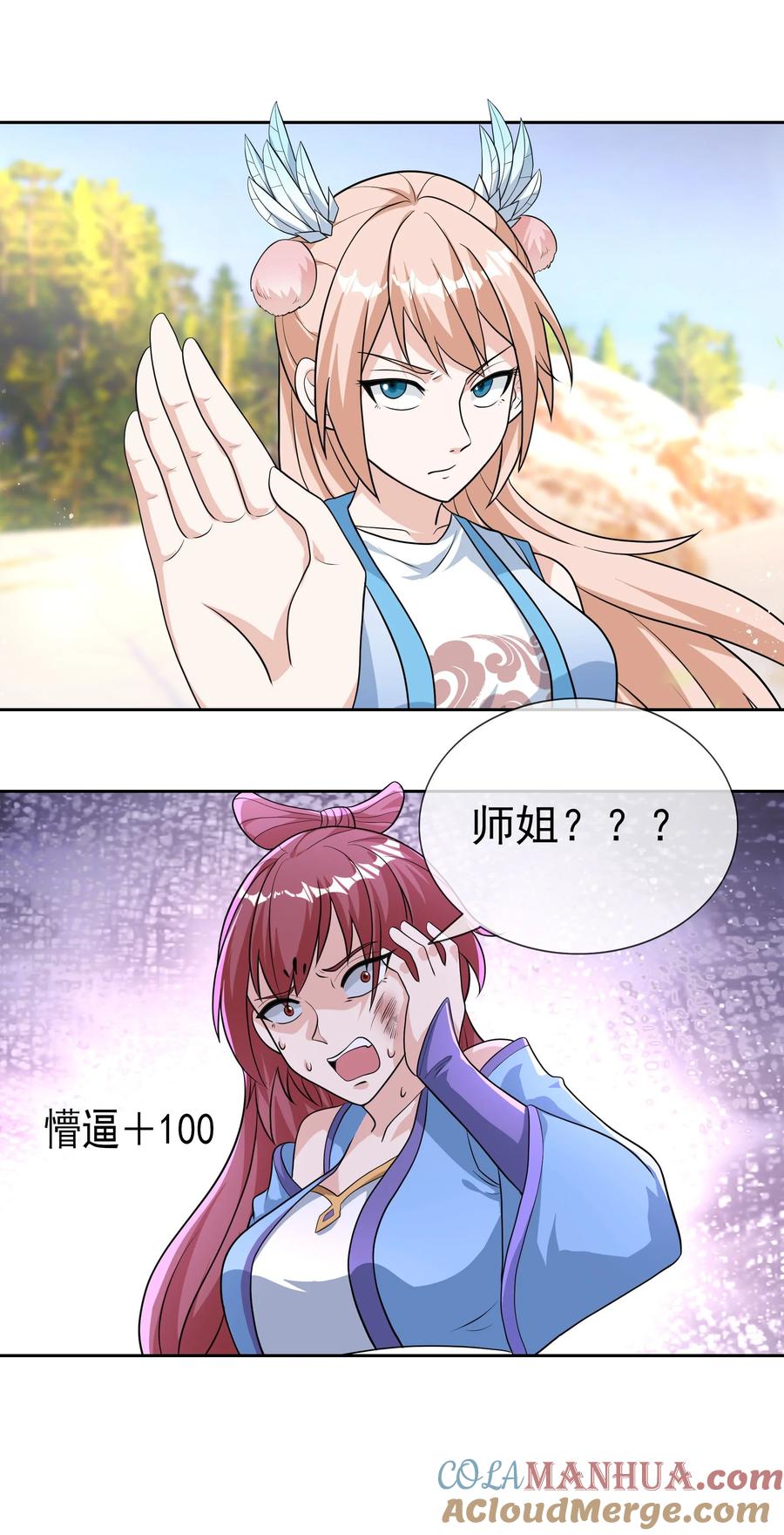 17.jpg