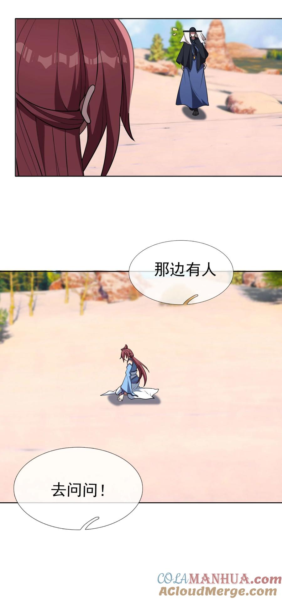 28.jpg