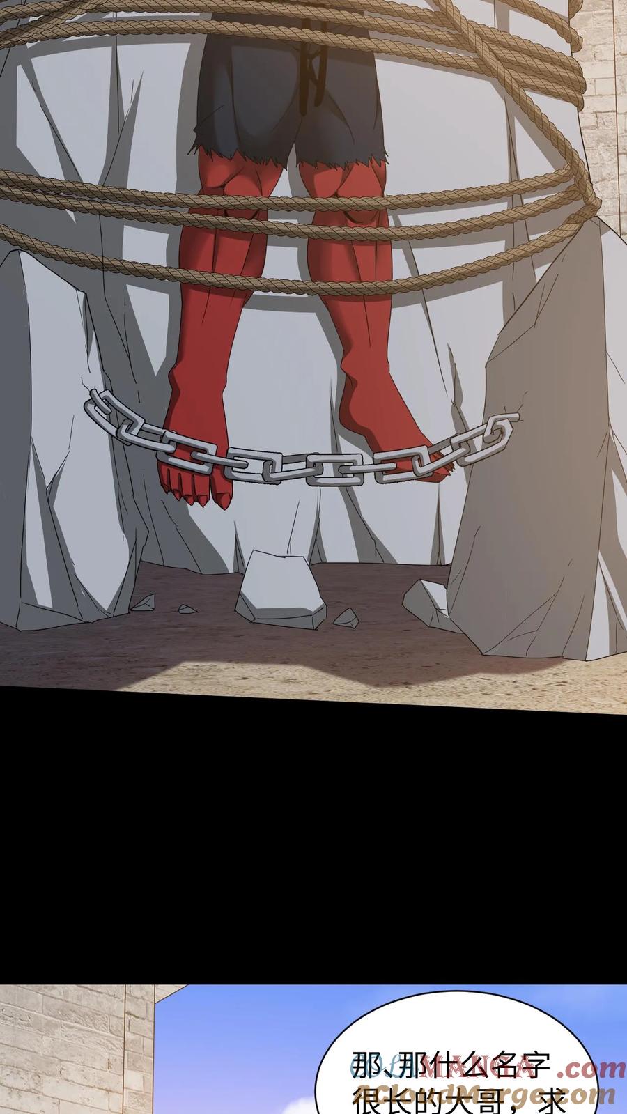 第614话血迹寻凶-我出生当天，百鬼夜行，雪尸护道-[db:作者]（第9张）