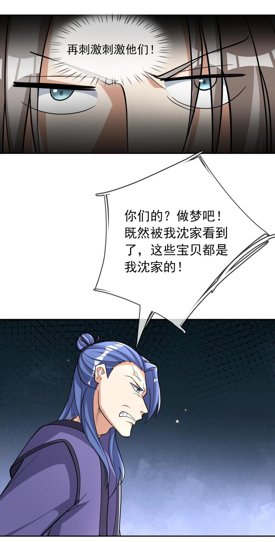 20.jpg