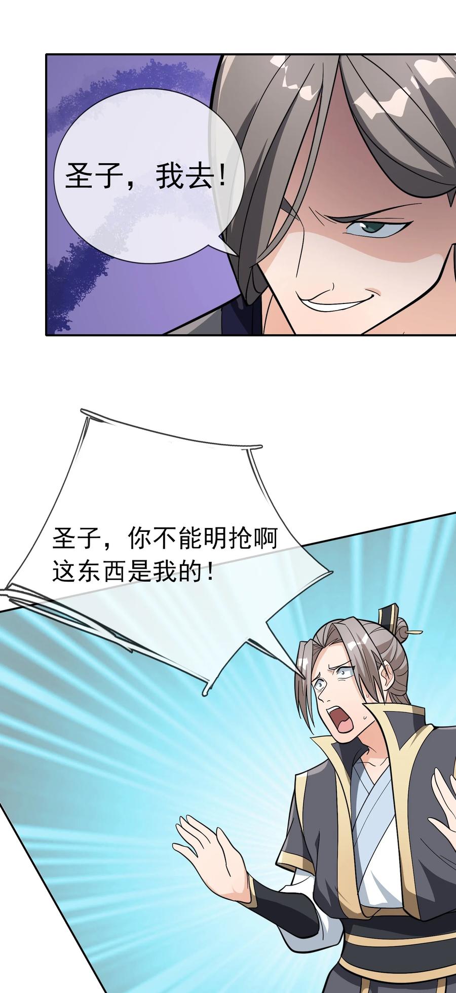 11.jpg