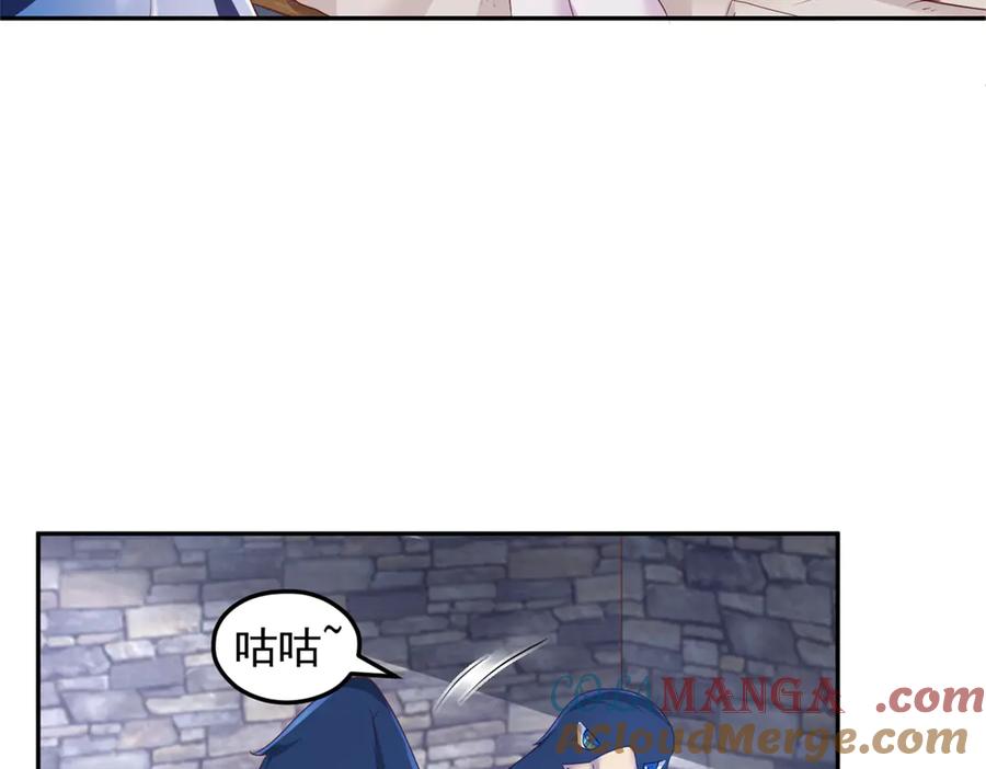 671-白箐箐的异世界冒险-白箐箐1（第22张）