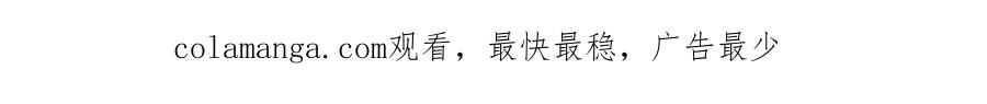 680-白箐箐的异世界冒险-白箐箐1（第89张）