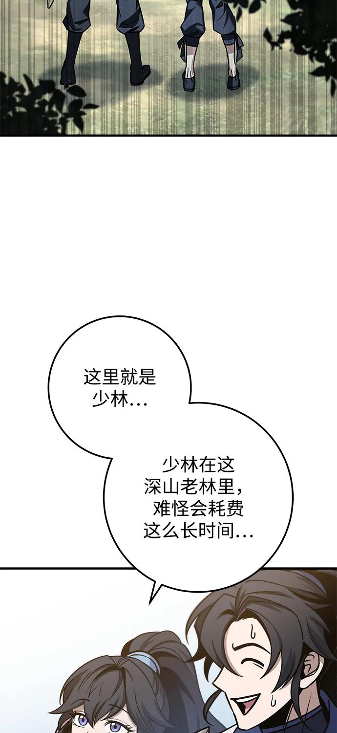 48.jpg