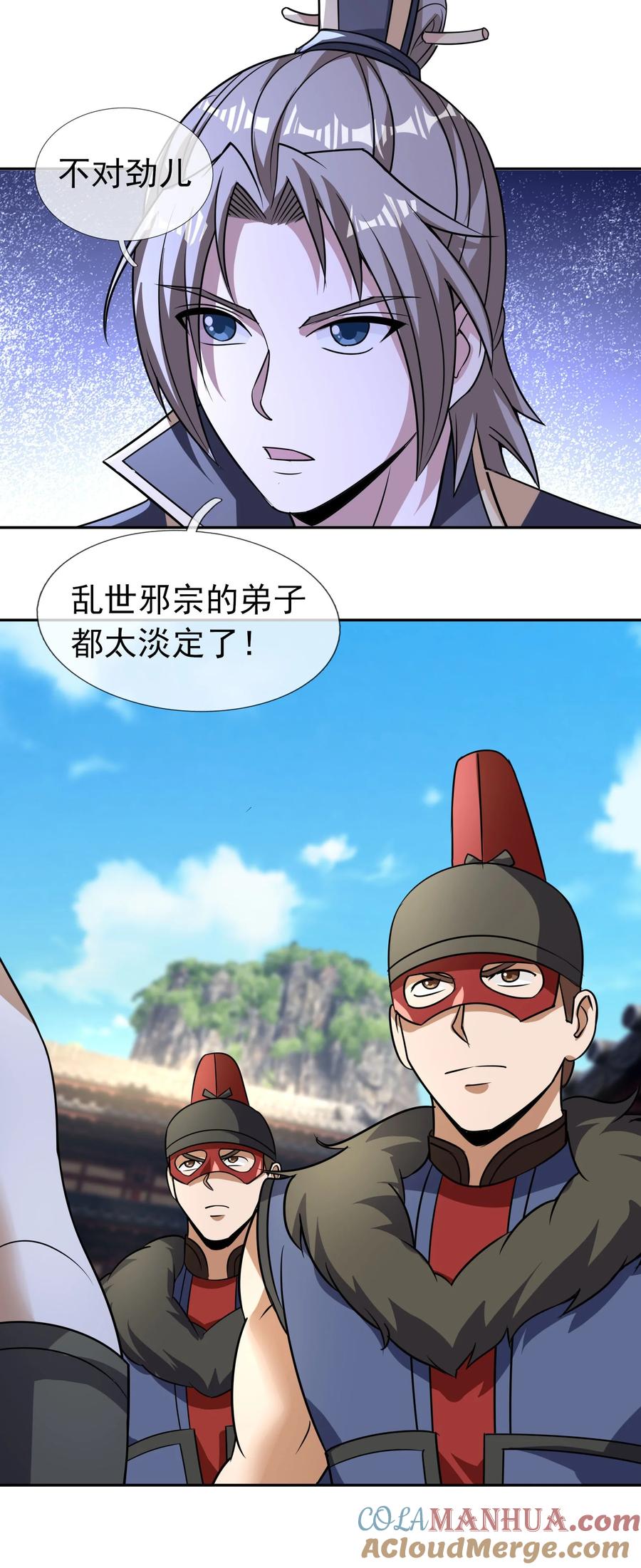 23.jpg