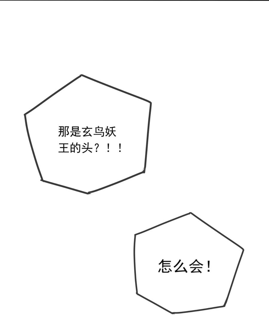 80.jpg