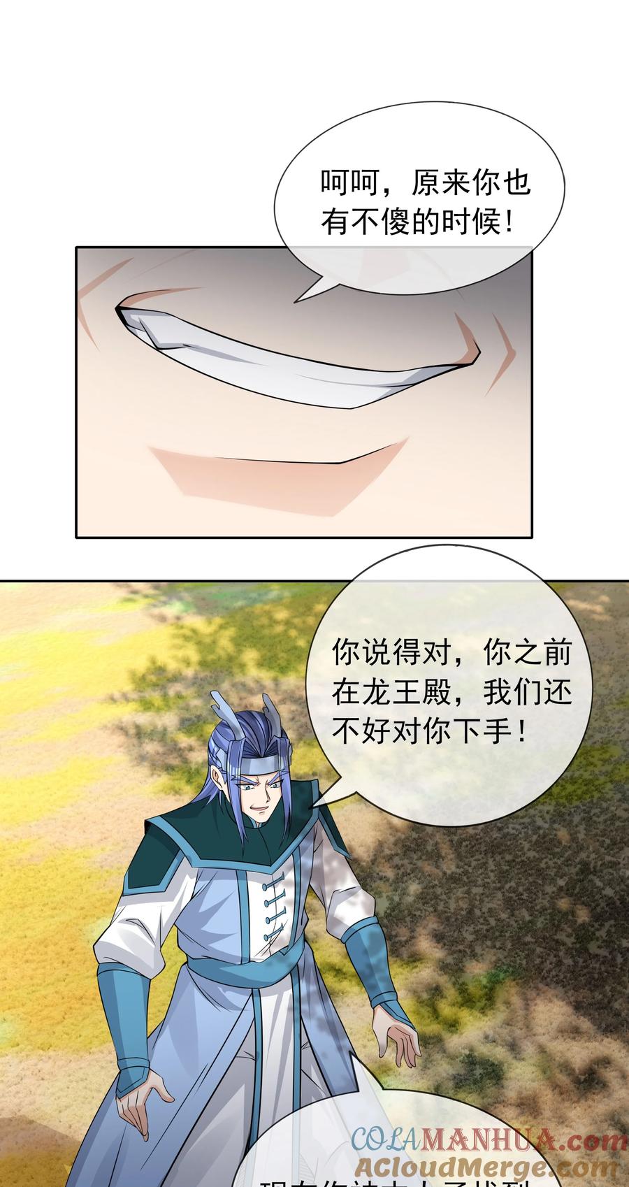 43.jpg