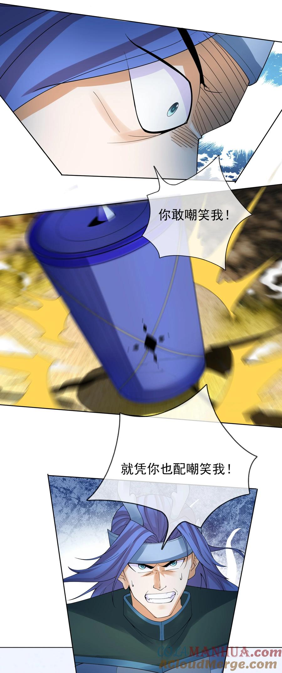 23.jpg