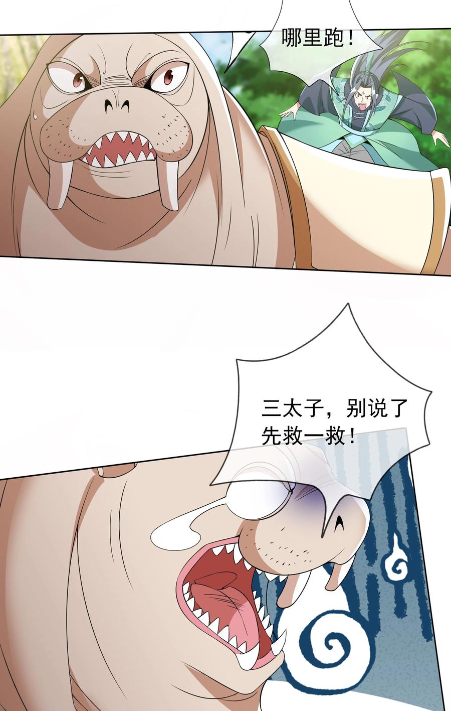 44.jpg