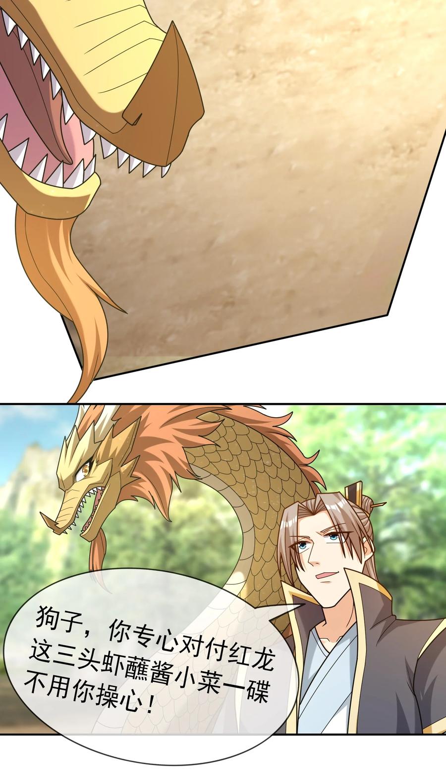 24.jpg