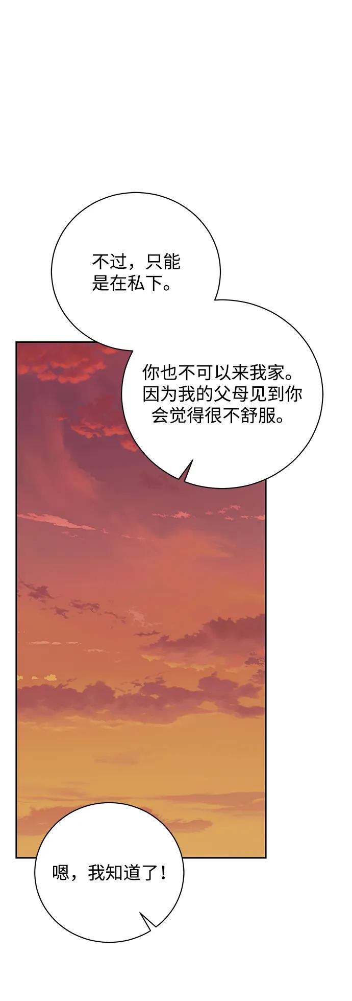 77.jpg