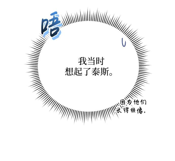 77.jpg
