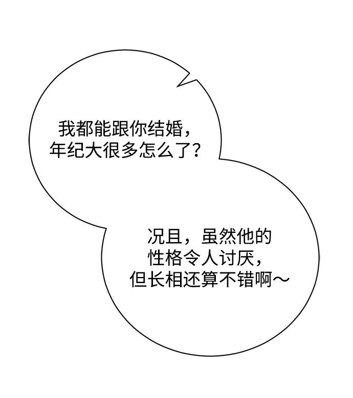 59.jpg