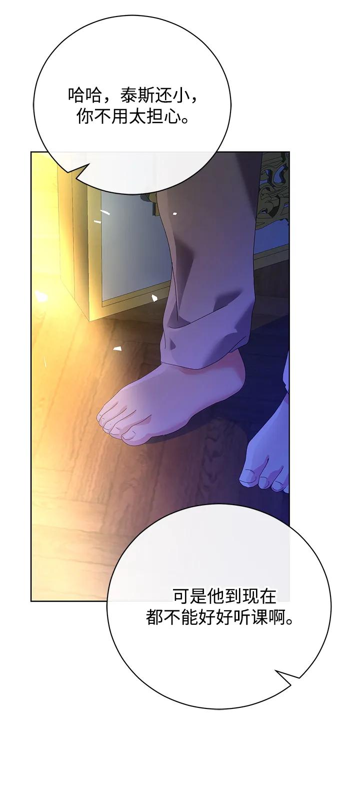 77.jpg