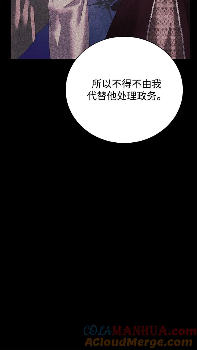 76.jpg