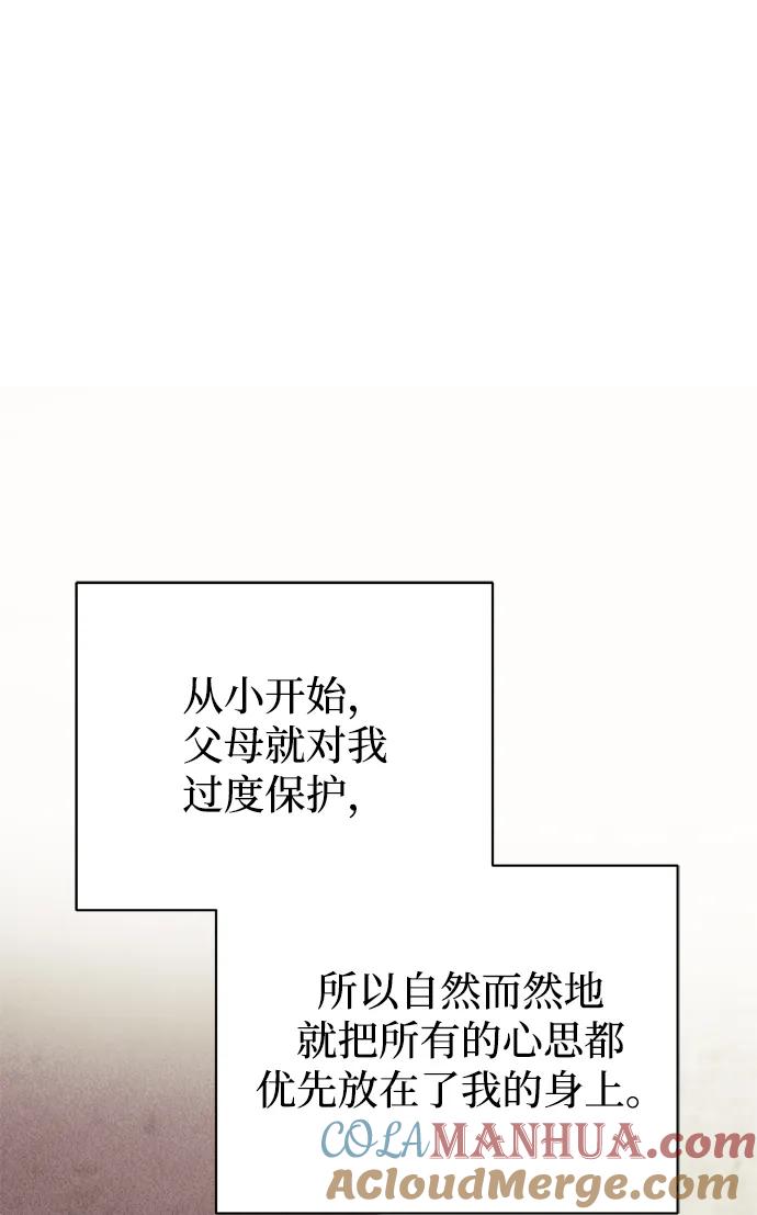 67.jpg
