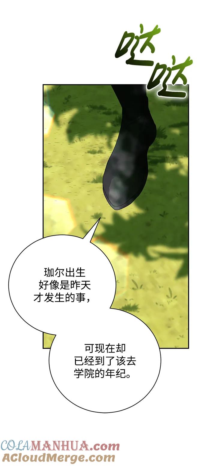 70.jpg
