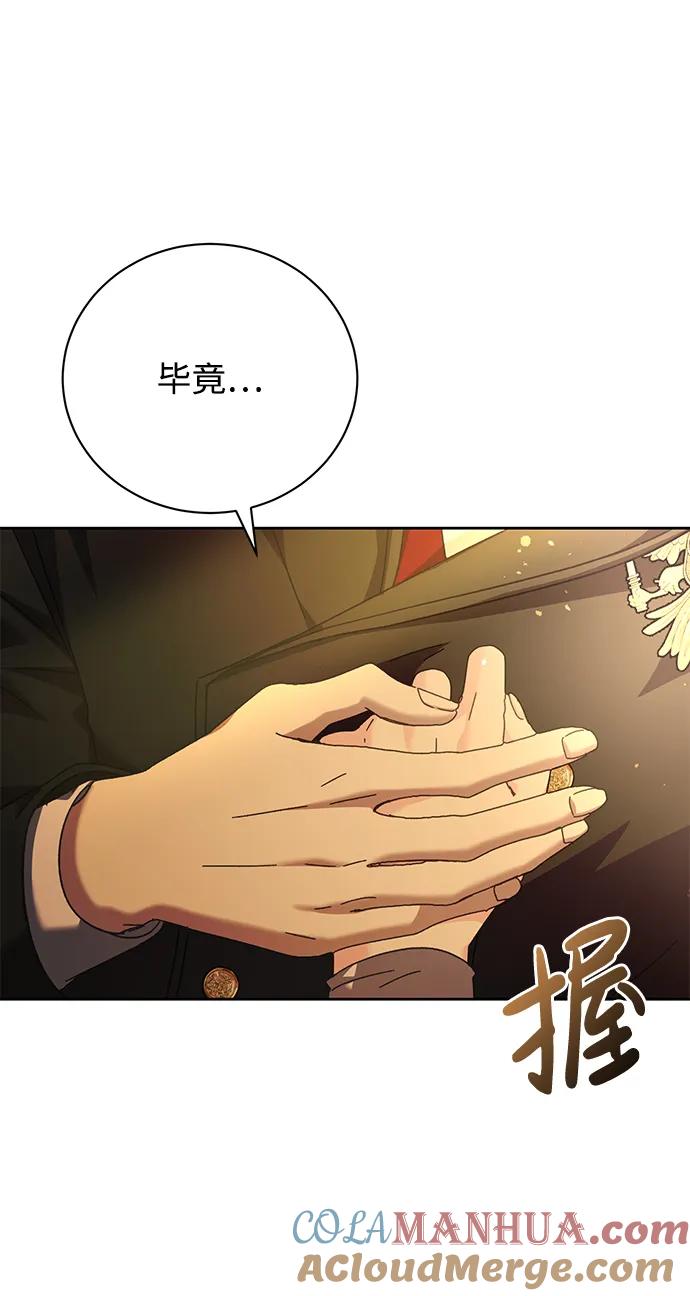 61.jpg