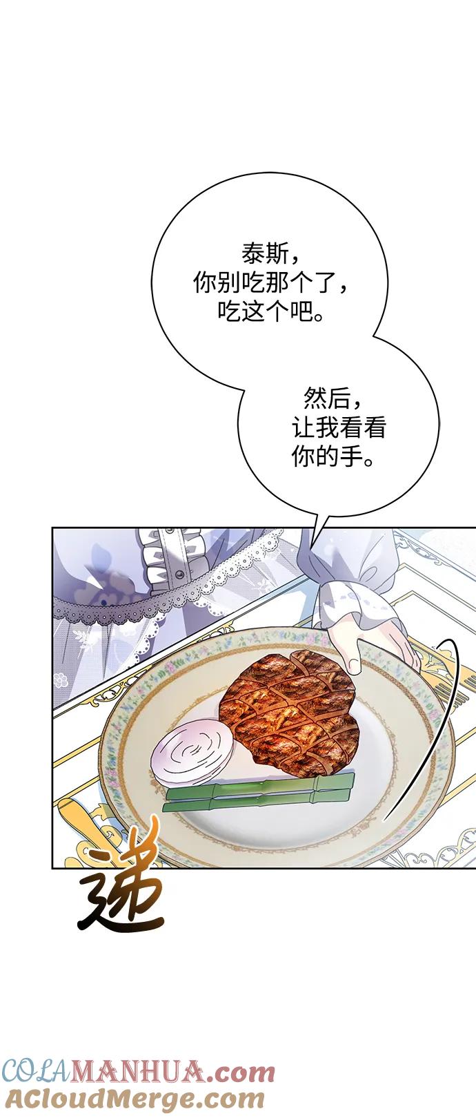 49.jpg