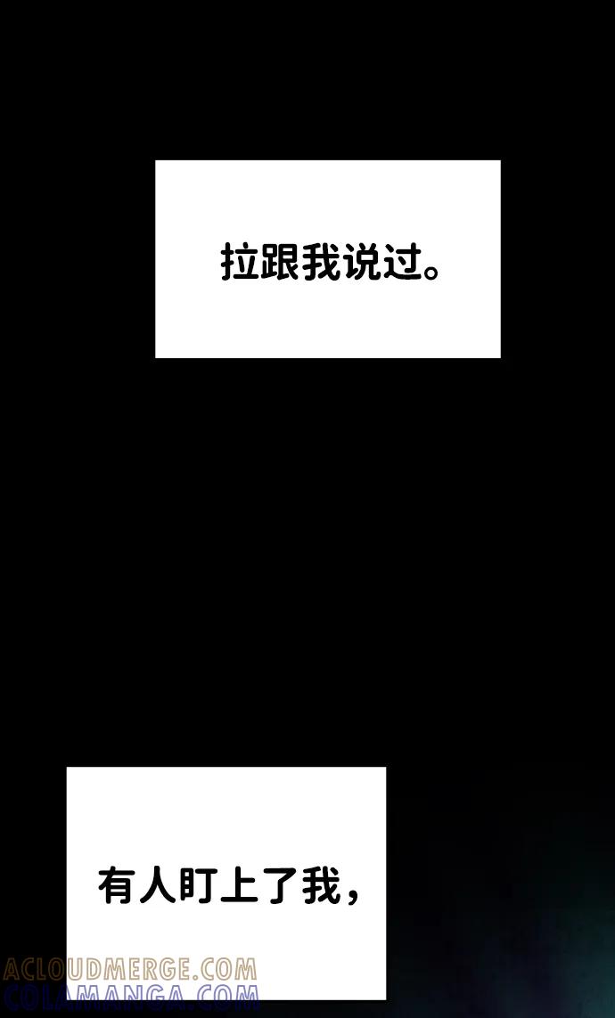 89.jpg