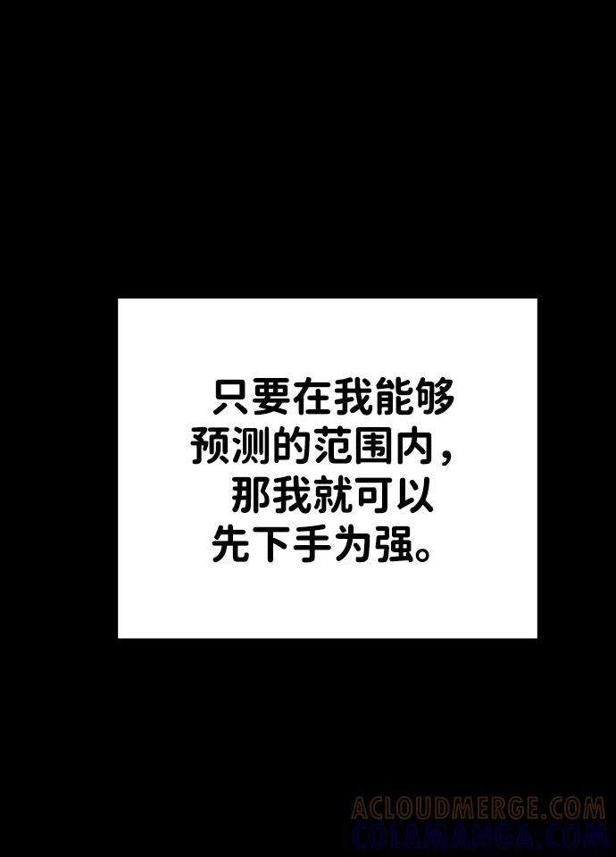 93.jpg