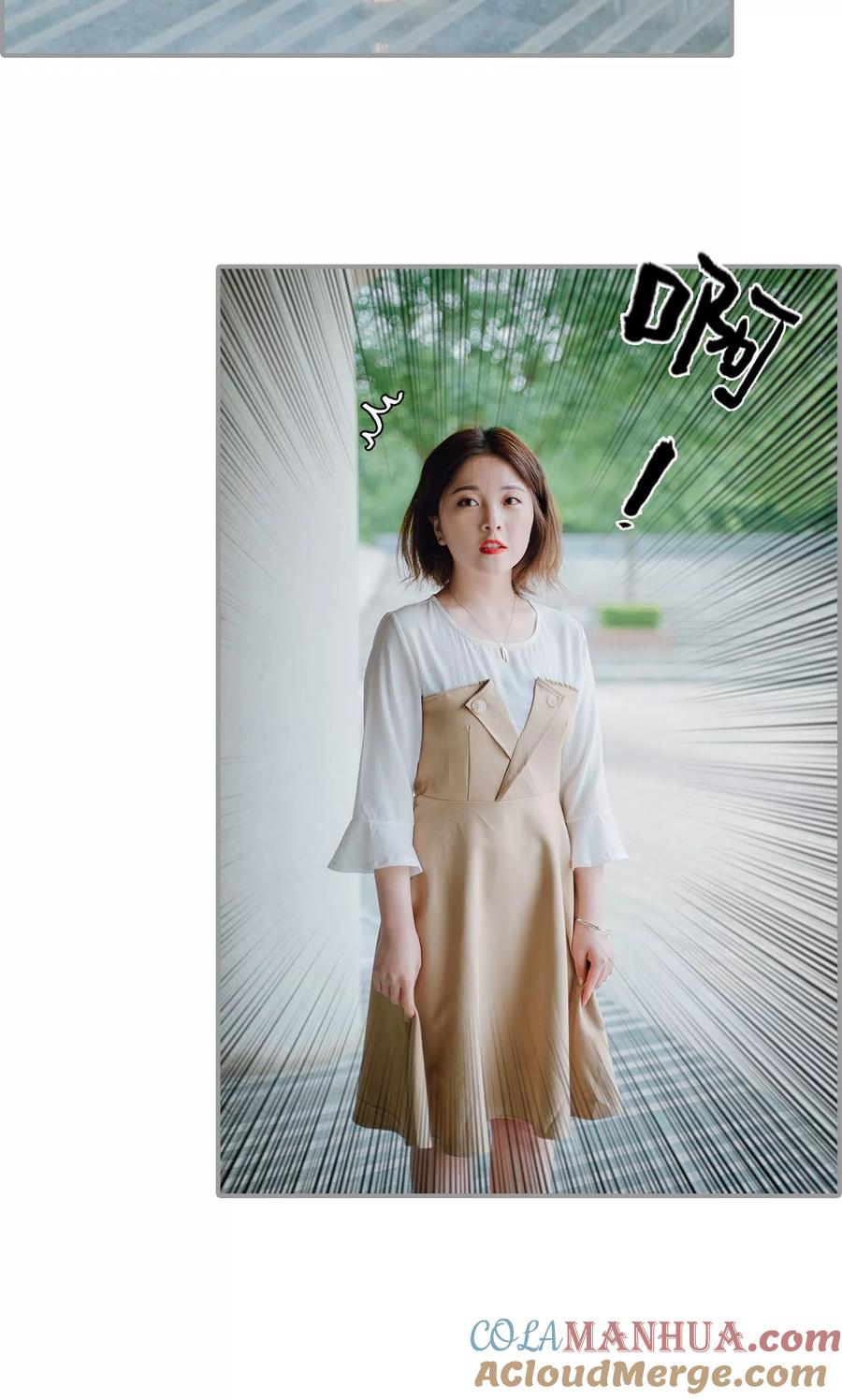 第11话-首席的替嫁新娘-剧能玩（第9张）