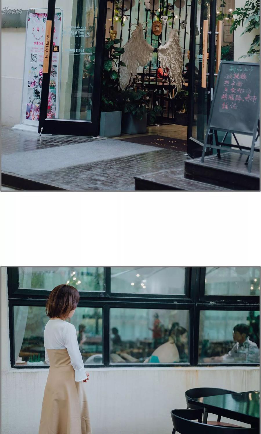 第15话-首席的替嫁新娘-剧能玩（第18张）