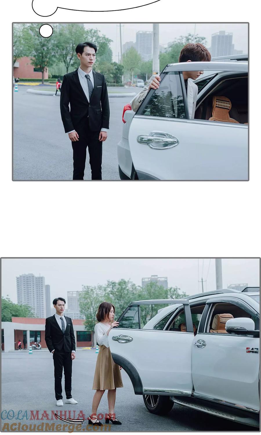 第34话-首席的替嫁新娘-剧能玩（第17张）