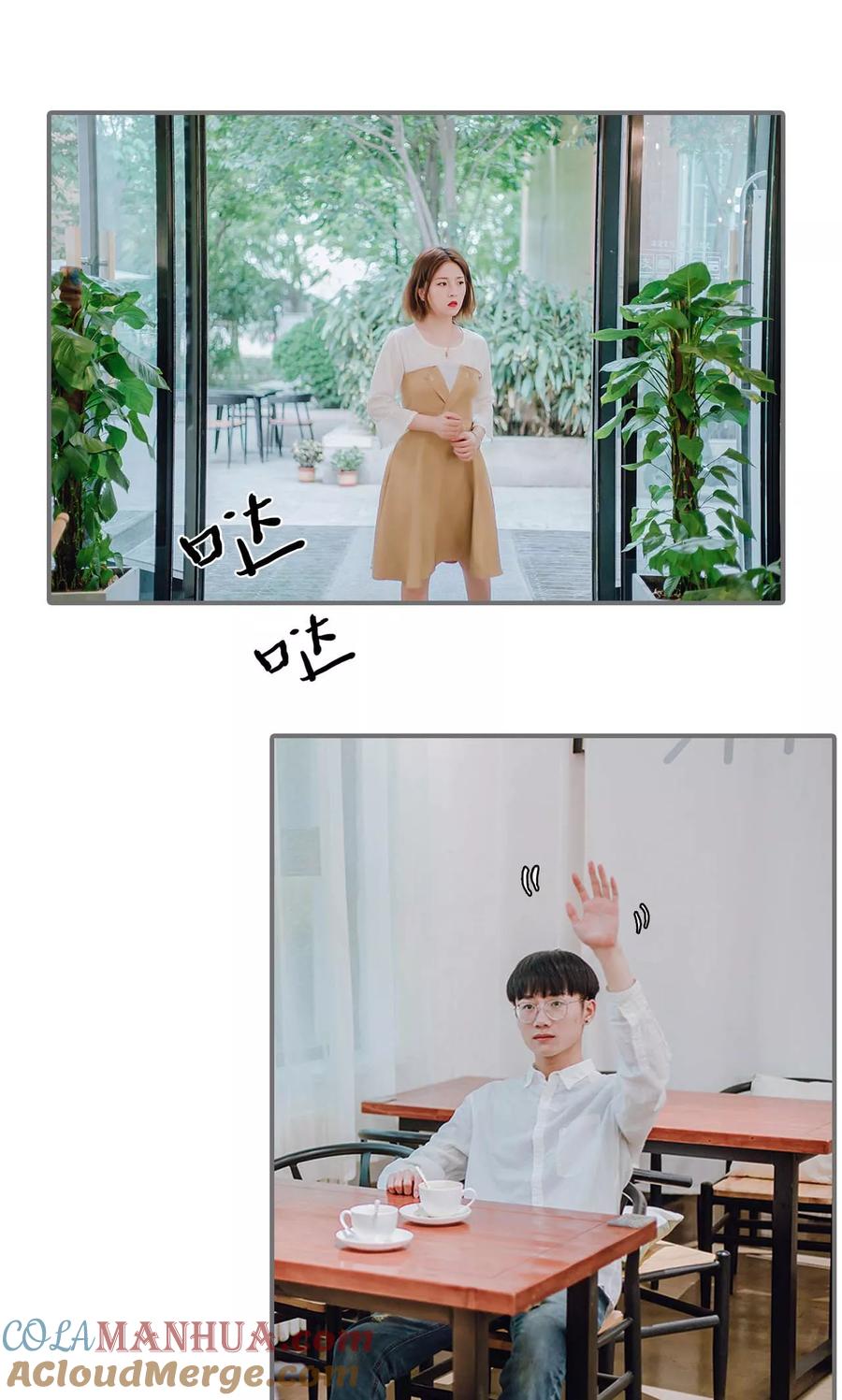 第38话-首席的替嫁新娘-剧能玩（第5张）