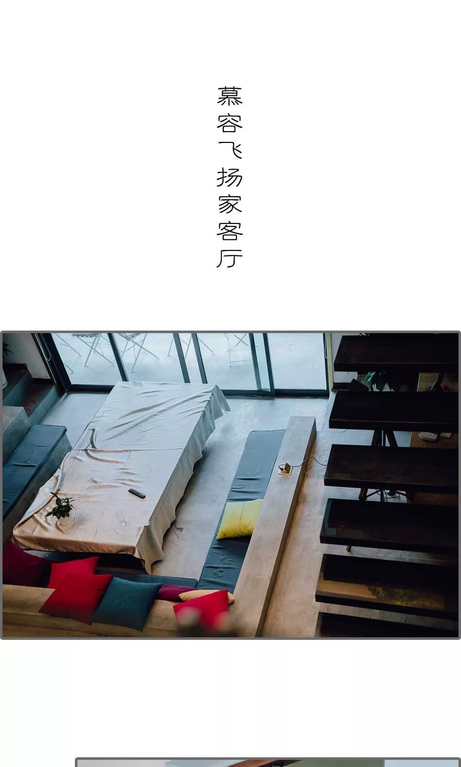 第41话-首席的替嫁新娘-剧能玩（第8张）