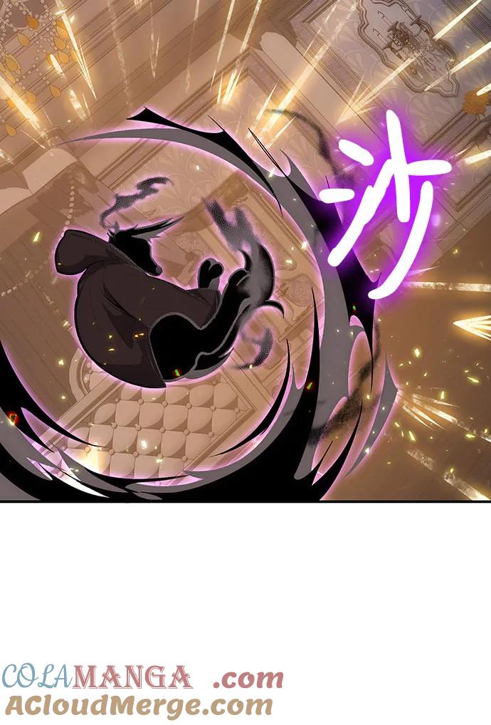 第106话-伪治疗师的生存法则-14hoek/saesong-i,Nayen（第7张）