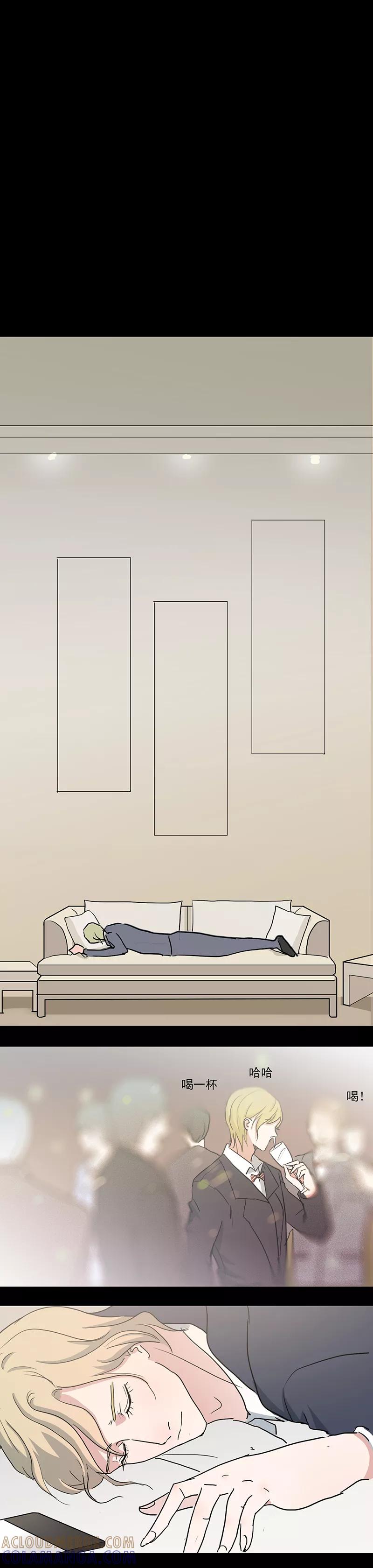 第11话-不太懂贵圈-快乐工场（第5张）