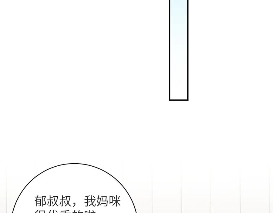 54.jpg