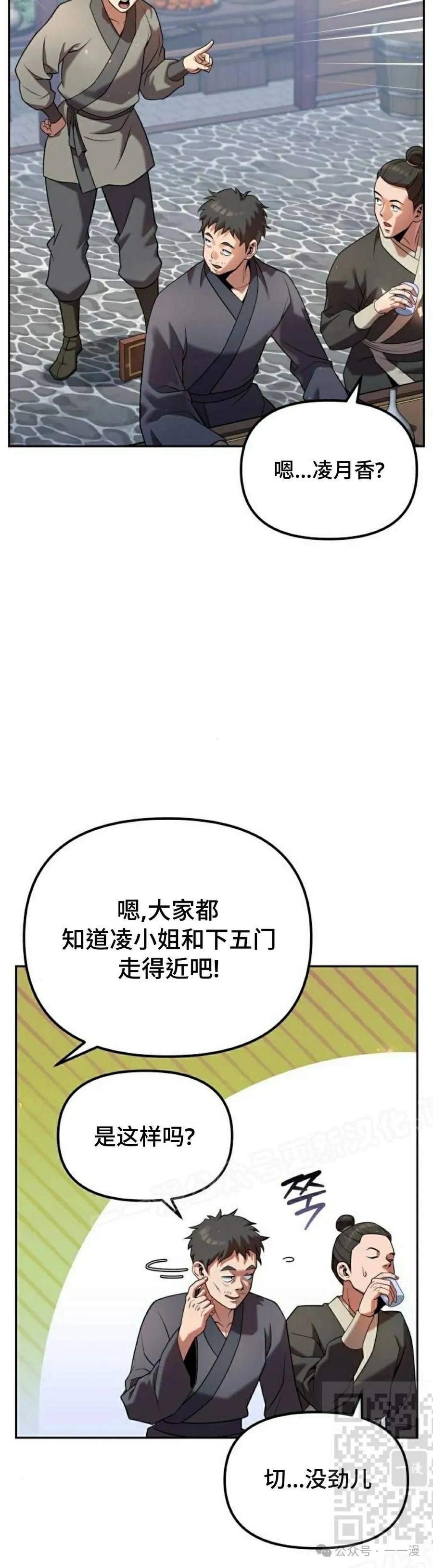29.jpg