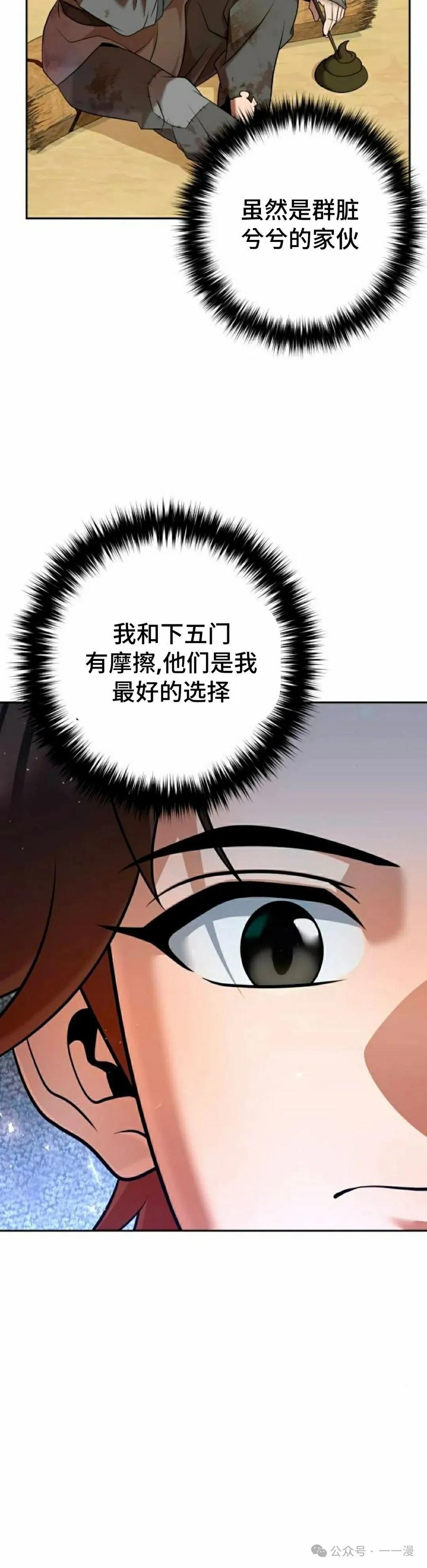 38.jpg