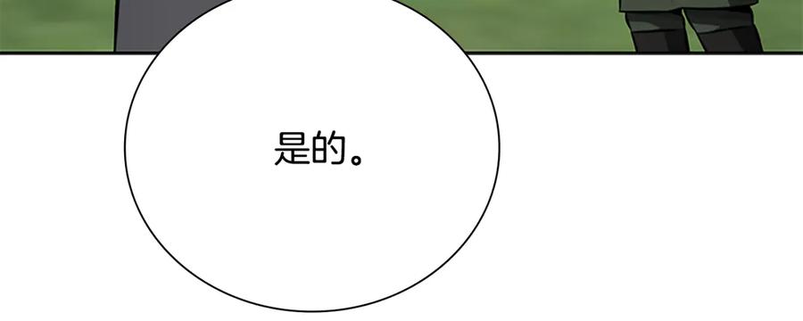92.jpg