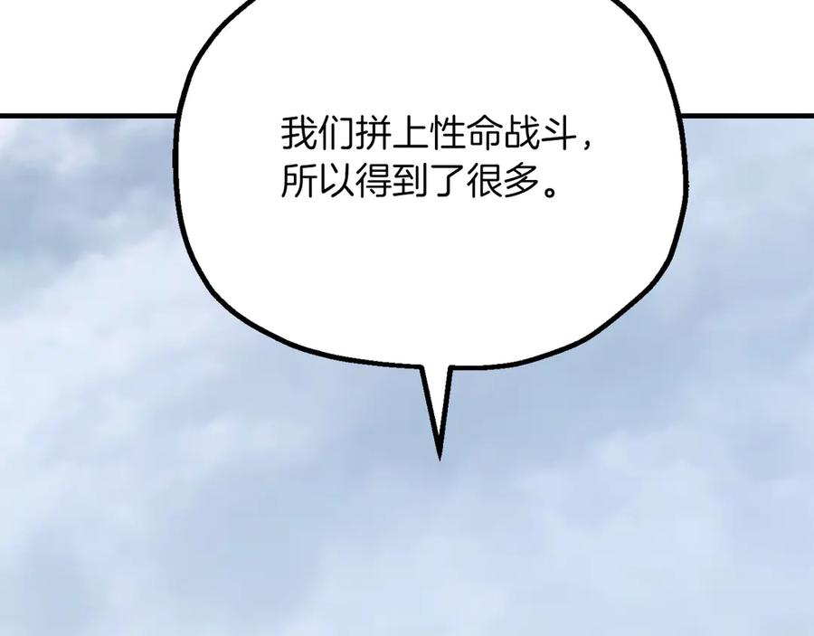 83.jpg