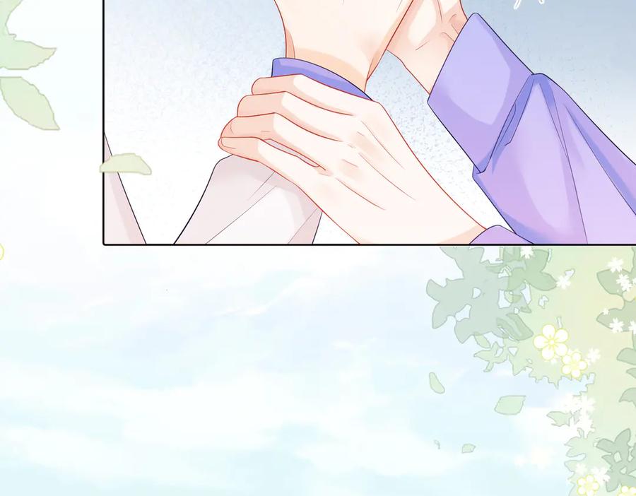 第85话白鲸-我亲爱的法医小姐-酒暖春深（原著）+鲸元社（画面）+ 欲言文化（编剧）（第9张）